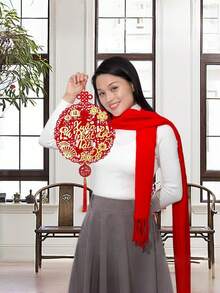 2026新年挂饰，中国新年墙饰，家居，花园，贺卡，派对用品，派对装饰 - 彩色 - 查看 6
