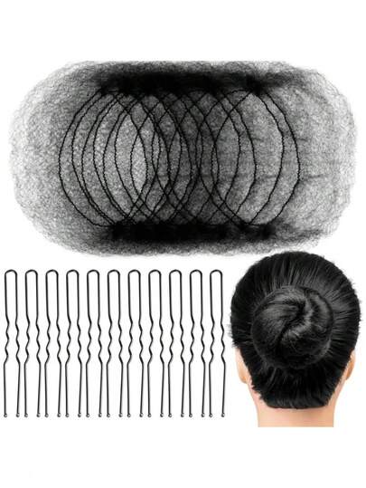 60pcs Black Elastic Hair Nets, Women Invisible Hair Nets Wig Caps, Suitable For Catering Service, Ballet Buns, Sleeping, Flight Attendants, Nurses, Fine Mesh Bun Cover Snood ,Hair Styling Kit ,Hair Tool For Barber Salon Beauty Travel Essential,Hair Products,Hair Cares,Hair Accessories,Summer,Holiday