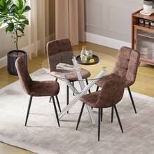 Silver-legged Glass Table + 4 Brown PU Chairs