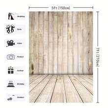 Bannière plate 2D, fond de mur en grain de bois vintage, convient pour la photographie. Le grain de bois élégant du mur et du sol sont parfaits pour les photos de portrait et les décorations de fête d'anniversaire. - Multicolore - Voir 5