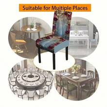 1/4/5/6/7/36件套春夏系列大牡丹花图案椅套/坐垫套装，饰以金色叶子、流苏链和亮片印花，适用于室内家居、餐厅、酒店，是现代日常装饰的理想之选。桌布适用于方形餐桌，弹性椅套可水洗。 - 彩色 - 查看 6