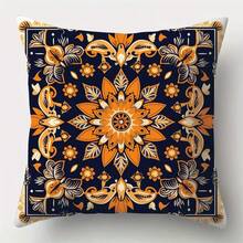 4 PIEZAS Funda de almohada decorativa de estilo bohemio moderno, impresión doble cara, patrón de mandala floral rural, decoración de granja, funda de cojín cómoda, adecuada para decoración en varias escenas como sala de estar, dormitorio, estudio y automóvil (excluye el núcleo del cojín) - Multicolor - Ver 4