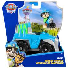 Spin Master Paw Patrol 汪汪队立大功 Skye 的直升机玩具车，附赠收藏人偶，儿童玩具，适合 3 岁及以上男孩女孩 - REX - 查看 12