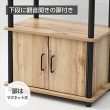 Bookcases - Oak/Black - View 7