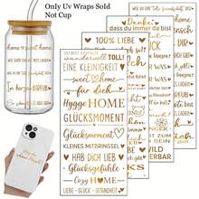 50pcs Golden German Favorite Person Theme UV Dtf German Best Friends You Are Great Stickers For Germany, Europe, And America - "It's Great That You Exist" Saying Sticker For Mugs And Glasses - Decorative Transfer Stickers - DIY Home Decor For Furniture - Multicolor - View 8