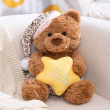 1pc Cute Fluffy Wishing Star Teddy Bear Plush Doll, Soft Stuffed Plush Doll, Creative Star Pajamas Teddy Bear Plush Pillow, Birthday/Eid/Valentine's Day Gift - Multicolor - View 13