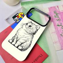 This Line Art Cat Phone Case In Silver Material Is Compatible With  17, 16, 15, 14, 13, 12, 11 Plus, 17 Pro, 17 Pro Max, 17 Air, And  17 Series. It's The Perfect Christmas Gift For A Friend, Loved One, Or Yourself.