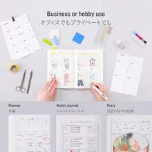 ニトムズ(Nitoms) STALOGY 365 Days Notebook, B6 Red - ColorB - View 4