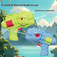 Dinosaur Parent-Child Water Gun Set - Adorable Tyrannosaurus Rex Shaped Water Guns, Suitable For Summer Outdoor Pool, Beach Water Fights, Interactive 2 Pieces Water Gun Set, Ideal Gift For Kids, Family And Friends Gatherings - Multicolor - View 5