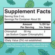 Mary Ruth's Vegan Chlorophyll Liquid Drops -Non-Diluted Liquid Chlorophyll -Mulberry Derived Supplement-Non-GMO -Delicious Minty Flavor-2FlOz - 60毫升 - 查看 7
