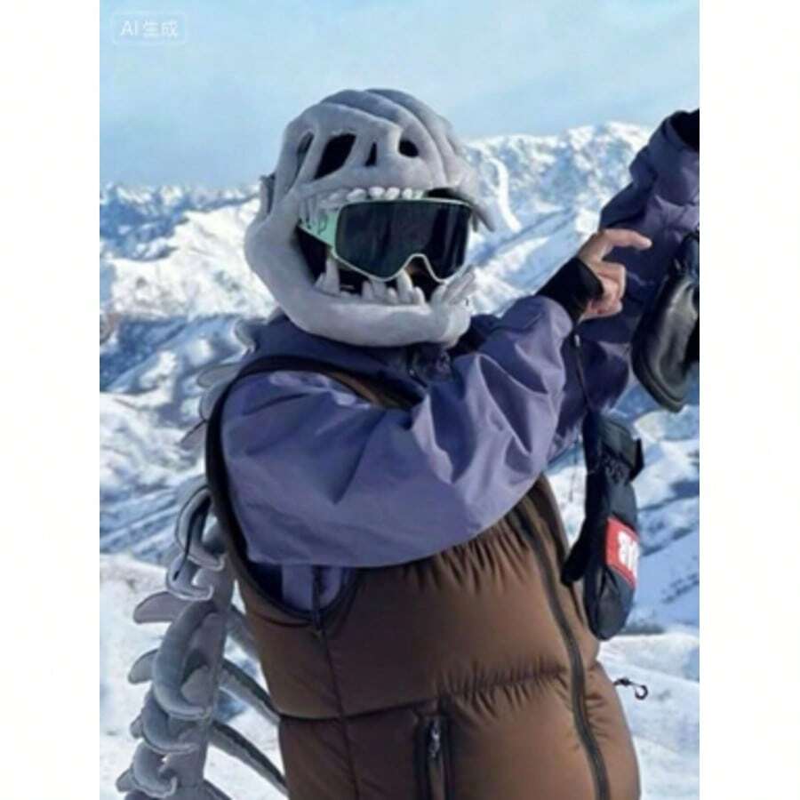 成人恐龙骨架服装套装，趣味骷髅头装扮，动物主题派对角色扮演 - 灰色 - 查看 1