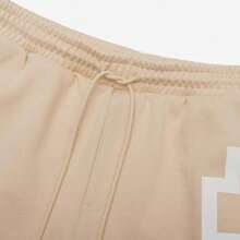 PUMA x PRONOUNCE 聯名款 7/8 Pants 幾何圖案印花繫帶九分針織運動褲 男女同款 卡其色 - 卡其色 - 查看 4