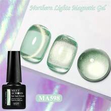 MEET ACROSS 1pc 7ml Green Gold Northern Lights Water Light Cat Eye Gel Nail Polish Aurora Glitter Crystal Magnetic Semi Permanent Soak Off UV LED Varnish Manicure Nail Art DIY For Home And Salon Nail Supplies Nails - 綠色 - 查看 2