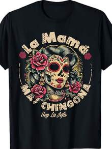 La Mamá Mas Chingona T-Shirt - 款式5 - 查看 1