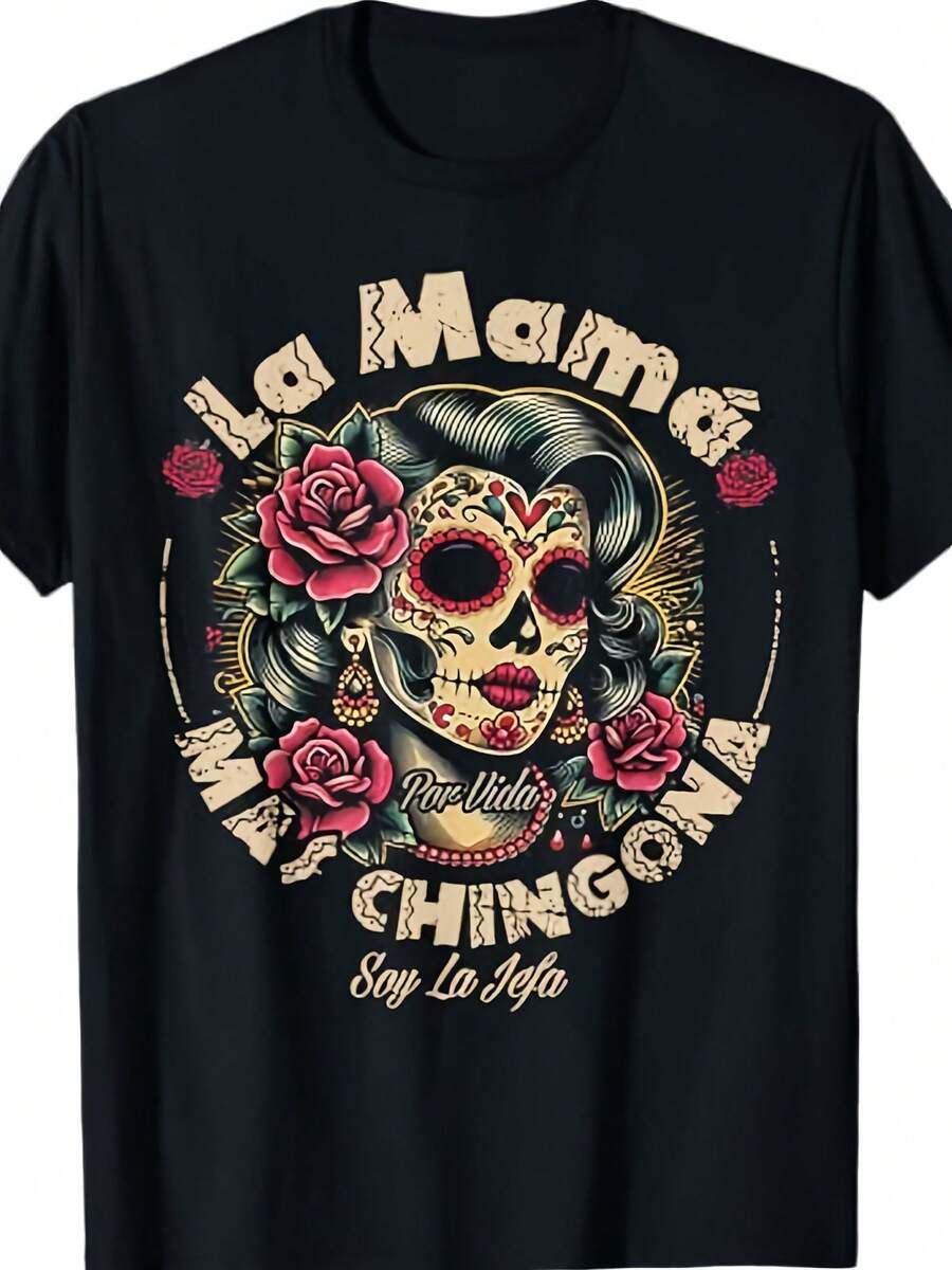 La Mamá Mas Chingona T-Shirt - 款式5 - 查看 1