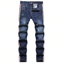 Nuevos jeans street side rojo blanco tirantes cintura media juvenil tiro casual algodón regular pantalones lavados azul jeans para hombres - 7163# - Ver 1