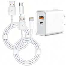 20W双口快充充电器，配备Type-C/Lightning快充线，高效传输，兼容 11/12/13/14/15/16/17/Pro Max、XS/XR/X、iPad Pro等。 - 白色 - 查看 1