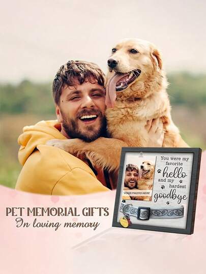 Wooden Pet Memorial Frame, No Collar Stand - A Heartfelt Tribute To Your Beloved Dog, Perfect Comfort And Remembrance, Pet Keepsake, Rustic Style Memorial Frame, Durable Wooden Frame, Dog Memorial Decoration