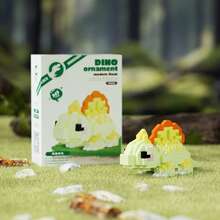 恐龙卡通积木摆件，儿童益智玩具，男孩女孩皆宜 - 彩色 - 查看 11