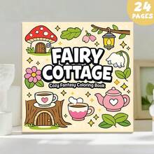(Upgraded Deluxe Edition, Thicker Paper, 20.5*20.5cm) "A Fairy Cottage Cozy Fantasy Coloring Book: 22 Relaxing Pages", Suitable For Couples And Families, Suitable For Parties, Valentine's Day, Birthdays And Other Holidays. Painting And Learning Supplies, 22 Pages, Book, Coloring Book, Learning Supplies, School, Christmas, Halloween, Birthday, Back To School Gift, Coloring Book - Single Piece - View 7