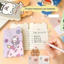 20本/包 便携式笔记本，可爱笔记本，日记本，方格纸，迷你卡通学生笔记本，方格笔记本，日记本，礼物，文具，学习用品，办公及学习用品，礼品（款式随机） - 彩色 - 查看 2