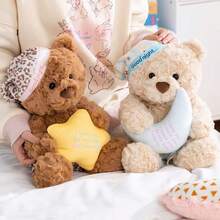 1pc Cute Fluffy Wishing Star Teddy Bear Plush Doll, Soft Stuffed Plush Doll, Creative Star Pajamas Teddy Bear Plush Pillow, Birthday/Eid/Valentine's Day Gift - Multicolor - View 11