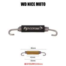 WD NICE MOTO 1 Piece 86mm Universal Motorcycle Exhaust Spring Hook Stainless Steel Front Middle Left Tube Rotatable Metal Springs Practical Thickening - Spring Hook - View 13