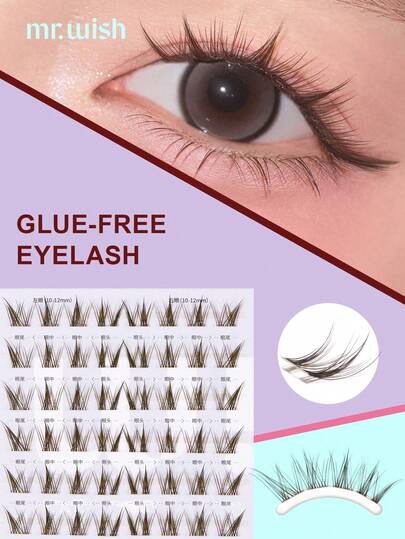  48pcs Glue-Free False Eyelashes - Baily Sweet - Wish Star Series - Atmospheric, Natural Curling, Lively, Soft, Enlarging Eyes, MR.WISH False Eyelashes