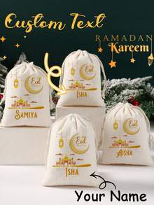 [Customized Ramadan Gift Bag] Ramadan Blessing Gift Bag, Customizable Name | Essential Eid Al-Fitr Gift, Eid Al-Fitr Gift Bag - Multicolor - View 4