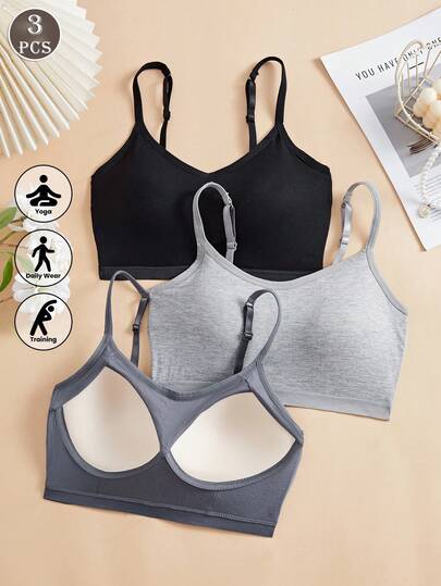 3件套女士纯色可调节肩带舒适无钢圈加厚吊带文胸，适合运动、睡眠