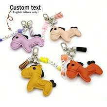 个性化钥匙扣，PU皮革小马饰品，彩色字母名字钥匙扣，心形流苏，情人节礼物 - 小馬鑰匙扣 - 查看 8