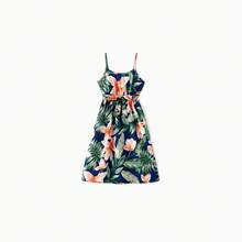 Tropical Plants Floral Girl Suit Bohemia Family Outfit - Màu xanh lam - Xem 3