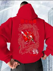 Sudadera con Capucha para Hombre - Rojo - Ver 1