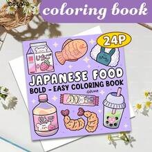 GDTME Livre de coloriage de 24 pages sur le thème du Japon, voyage amusant au Japon, mignon et délicat, coloriage facile, cadeau idéal pour la Saint-Valentin, la Journée de la femme, la rentrée scolaire, les fournitures de bureau, les amateurs de livres, 18e anniversaire - Multicolore - Voir 11