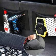 Car Storage Hook And Loop Mesh Pouch, Multi-Functional Car Trunk Organizer! As A Trunk Storage Mesh Pouch, It Can Properly Store Items; As A Car Interior Trunk Side Mesh, It Fully Utilizes Space; As A Car Storage Rack, With Practical Hook And Loop Support, It Easily Organizes And Adds Convenience To Your Travel, Don't Miss Out. - Mesh Bag Storage - View 3