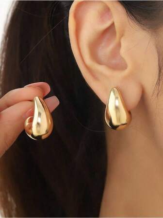 新款夸张水滴形、球形、C形耳环，女士日常佩戴，圣诞节礼物，情人节礼物，母亲节礼物