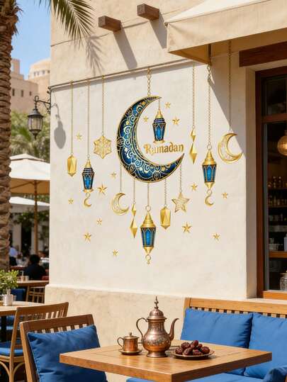 1 PC 3D Moon & Star Hanging Decor Wall Sticker, Ramadan Decorative Star And Moon, Removable Pvc Wall Decal, Islamic Style Home Decor Stickers Featuring Crescent Moon, Planet, And Lantern Designs, Self-Adhesive Pvc Wall Stickers, For Holiday Decorations, Easy To Clean, For Living Room Walls, Furniture Surfaces, Diy Holiday Decorations, Ramadan Decor
