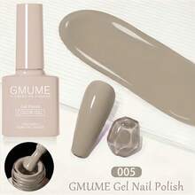 GMUME 005号凝胶指甲油，灰褐色蘑菇色，中性大地色系灰棕色，UV/LED可卸美甲油胶，7.5毫升，持久耐用，适合DIY美甲。 - 駝色 - 查看 4