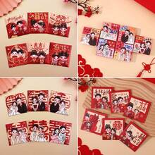 6个/套迷你婚礼红包，烫金/哑光系列，婚礼礼物红包，订婚游戏红包，抛洒彩纸，情人节小礼物 - 彩色 - 查看 6