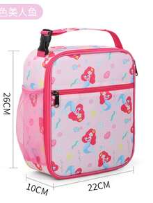 1pc Insulated Lunch Box - Keeps Food Fresh & Warm, Large Capacity, Cute Cartoon Pattern Thermal Bag, Ideal For Back To School