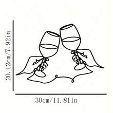 1 件黑色优雅金属酒杯剪影墙饰 - 完美适用于家居、卧室、客厅、餐厅和书房装饰 | 室内/室外均可使用 - 黑色 - 查看 9