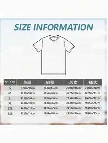 ワンピースメンズ半袖Tシャツ、ポリエステル生地、ワイングラス柄プリント、レギュラーフィット、スタイリッシュカジュアルラウンドネックトップス、春夏アウトドアメンズウェア - ホワイト - チェックする 5