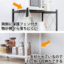 スチールラック メタルラック 幅70 ホワイト 5段 完成品 ラック 棚 キャスター付き 折り畳みラック キッチンラック 収納ラック レンジラック 収納棚 コンパクト - ホワイト + 5段 - チェックする 7