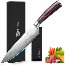 mhjPAUDIN Cuchillo de chef cuchillo de cocina afilado de acero inoxidable de alto carbono de 8 pulgadas con mango ergonómico caja de regalo para familia y restaurantesleeping Bags - 219160866 - Ver 1