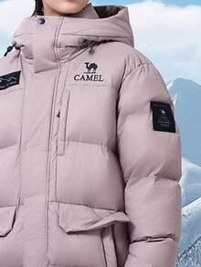 CAMEL CROWN Women's Long Down Jacket, Thick Design, Suitable For Autumn/Winter, Warm, Hooded, Down Filled, Waterproof, Insulated - Gray Lotus Root Starch - View 4