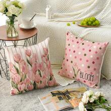 4 件套春季郁金香抱枕套 | 18 x 18 英寸粉色波点条纹花卉抱枕套，涤纶面料，波西米亚风格，可机洗 - 彩色 - 查看 5