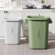 1pc Multi-Purpose Trash Can - Portable Trash Can - Open Top Design, Suitable For Office, Bathroom, Kitchen, Home - Space-Saving Trash Basket, Suitable For Small Spaces, Easy To Clean, Bathroom Trash Can, Compact Trash Can - Multicolor - View 2