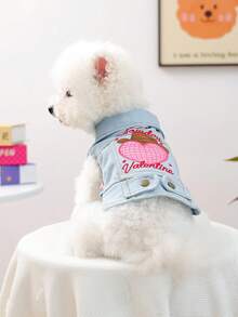 1件情人节宠物服装，适合小型犬和幼犬的猫狗服装，可爱舒适的秋冬外套 - 藍色 - 查看 1