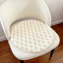 1个圆形3D毛绒靠垫，柔软舒适，不掉毛，适用于客厅、餐椅、办公椅、休闲椅、沙发，宠物友好且可水洗，轻便易携。 - 白色 - 查看 12