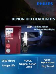 PHILIPS D1S D2S D3S 氙气HID超亮氙气灯泡 35W 6000K 白色原装升级替换灯泡，使用寿命更长 2500 小时，亮度提升 150% - A - 查看 2
